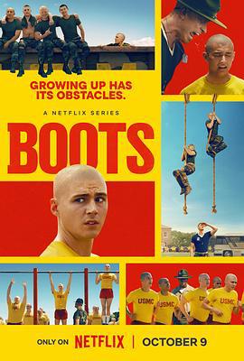 军靴男孩 Boots (2025)海报