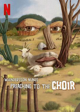 文德森·奴尼斯：唱诗讲道 Whindersson Nunes: Isso nao e um culto (2023)海报
