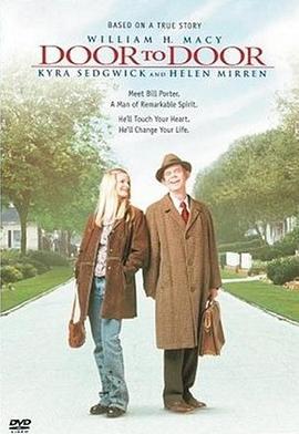 永不放弃 Door to Door (2002)海报