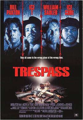 擅入 Trespass (1992)海报