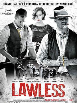 龙凤双探 Lawless: Beyond Justice (2001)海报