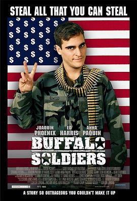 蛮牛战士 Buffalo Soldiers (2001)海报