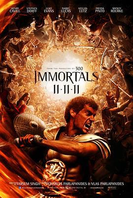 惊天战神 Immortals (2011)海报