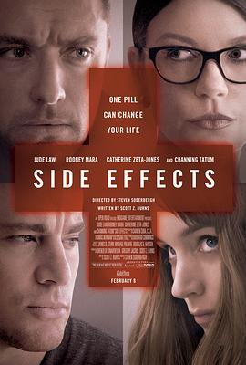 副作用 Side Effects (2013)海报