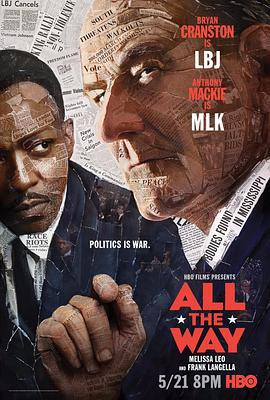 总统之路 All the Way (2016)海报
