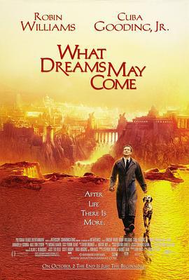 美梦成真 What Dreams May Come (1998)海报