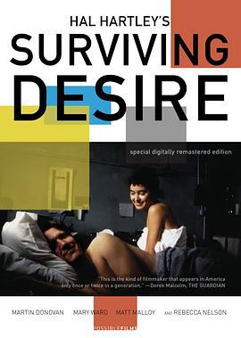 生存欲望 Surviving Desire (1992)海报