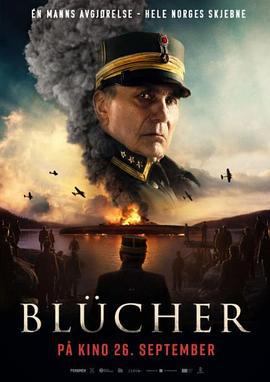 布吕歇尔号巡洋舰 Blücher (2025)海报