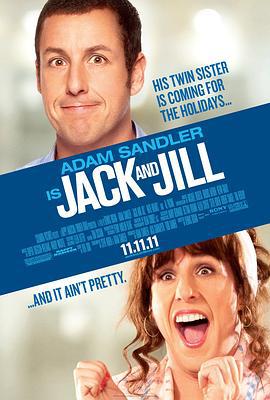 杰克与吉尔 Jack and Jill (2011)海报