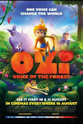 奥齐 Ozi: Voice of the Forest (2024)海报