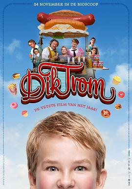 小胖的春天 Dik Trom (2010)海报