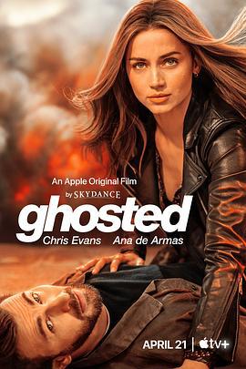 神出鬼没 Ghosted (2023)海报