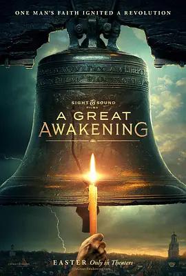 伟大的觉醒 A Great Awakening (2026) qiang_xian_ban海报