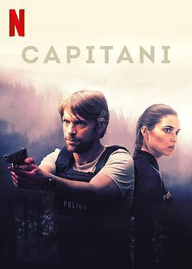 秘林謎村 Capitani (2019)海报