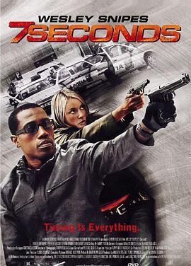 七秒钟 7 Seconds (2005)海报