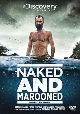 单挑荒野 第一季 Marooned with Ed Stafford Season 1 (2013)海报