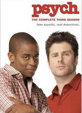 灵异妙探 第三季 Psych Season 3 (2008)海报