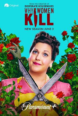 致命女人 第二季 Why Women Kill Season 2 (2021)海报