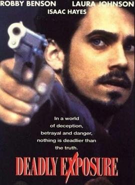 致命爆发力 Deadly Exposure (1993)海报