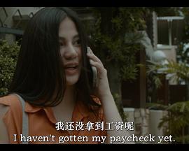 你觉得我性感吗？ #DoYouThinkIAmSexy (2022) zhong_zi海报