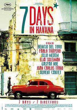 在哈瓦那的一周 7 días en La Habana (2012)海报