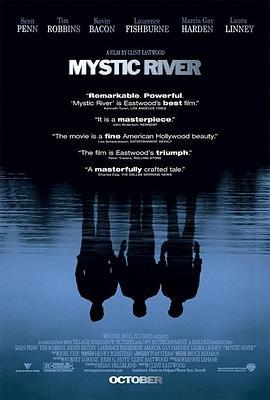 神秘河 Mystic River (2003)海报