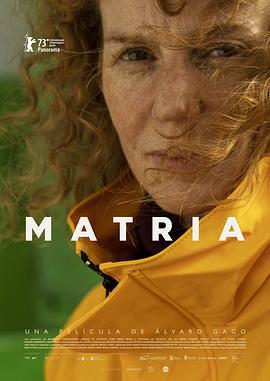 中年女性 Matria (2023)海报