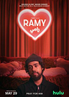 拉米 第二季 Ramy Season 2 (2020)海报