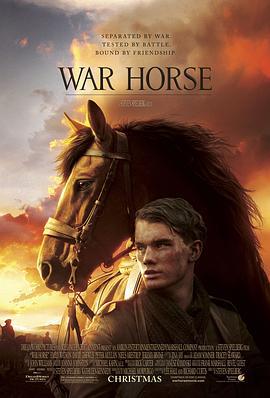 战马 War Horse (2011)海报