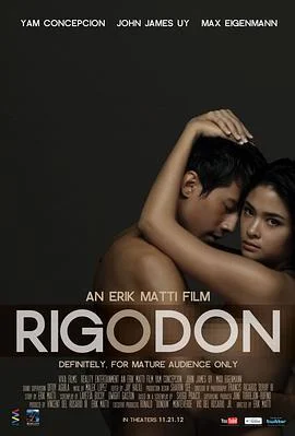 情宿 Rigodon (2012)海报