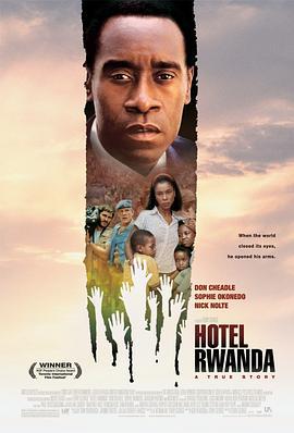 卢旺达饭店 Hotel Rwanda (2004)海报
