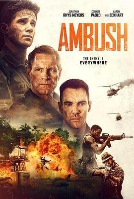 伏击 Ambush (2023)海报