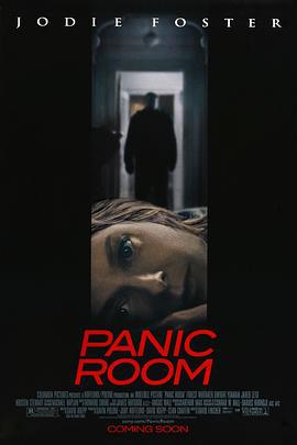 战栗空间 Panic Room (2002)海报