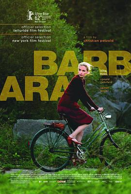 芭芭拉 Barbara (2012)海报