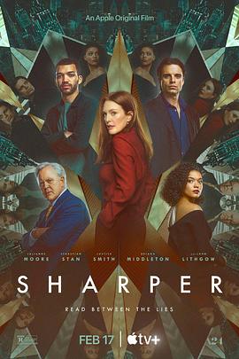 行骗高手 Sharper (2023)海报