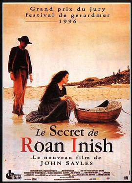 天涯海角 The Secret of Roan Inish (1994)海报