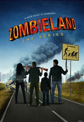 僵尸之地 Zombieland (2013)海报