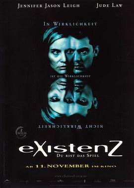 感官游戏 eXistenZ (1999)海报
