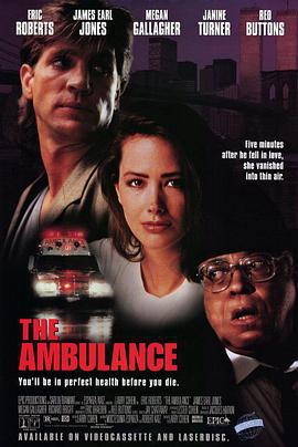 白车惊魂 The Ambulance (1990)海报