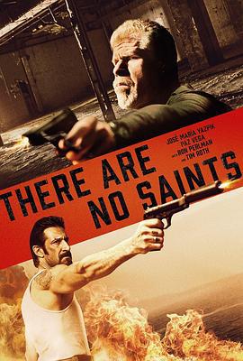 耶稣会士 There Are No Saints (2022)海报