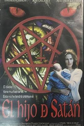 恶魔之子 The Devil's Child (1997)海报