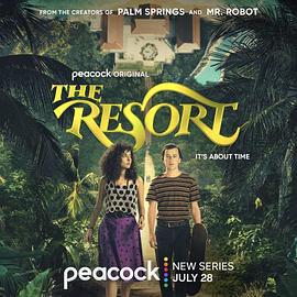 度假胜地心慌慌 The Resort (2022)海报