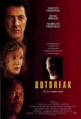 极度恐慌 Outbreak (1995)海报