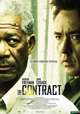 死亡契约 The Contract (2006)海报