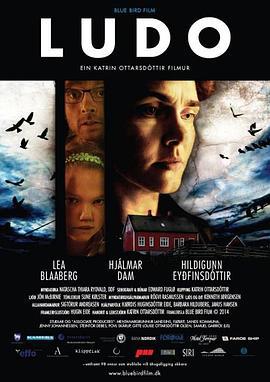 Ludo (2014)海报