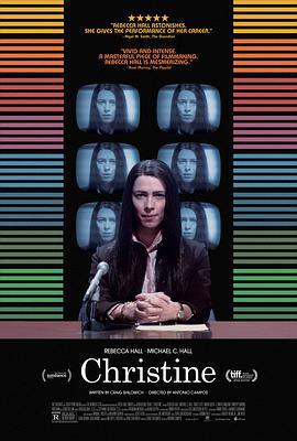 克里斯汀 Christine (2016)海报