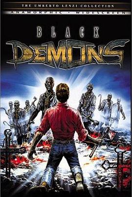 群尸屠城3 Demoni 3 (1991)海报