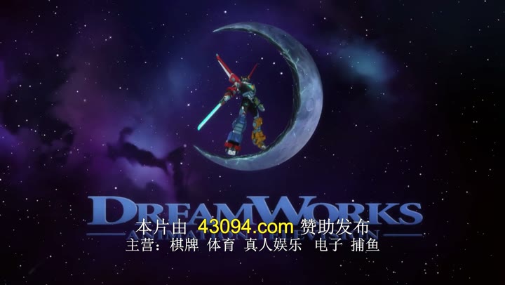 战神金刚：传奇的保护神 第二季 Voltron: Legendary Defender Season 2 (2017)海报