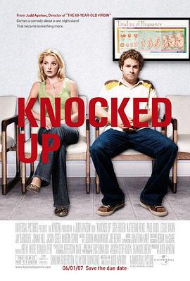 一夜大肚 Knocked Up (2007)海报