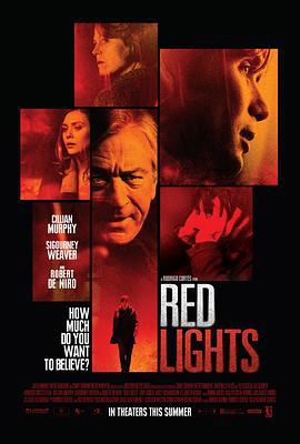 红灯 Red Lights (2012)海报